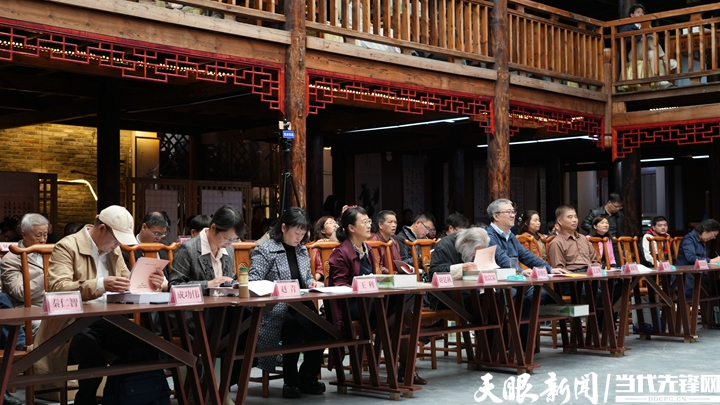 1699693569133548.jpg 与会嘉宾.jpg