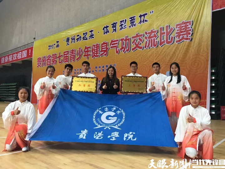 1695107297119616.jpg 水印3.jpg