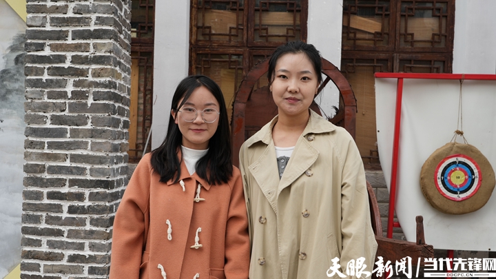 1699693611412060.jpg 青年学者阳爽、牛子钰.jpg