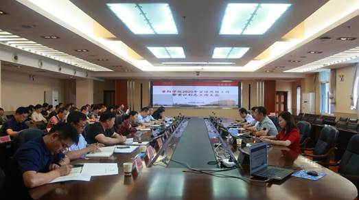 说明: E:\办公资料\照片与视频\半岛平台工作图片\2020年\6月\11日—2020年度宣传思想暨意识形态工作会议\精选图片\AB3A0021.JPG
