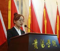 说明: E:\办公资料\照片与视频\半岛平台工作图片\2020年\9月\10日——庆祝第36教师节\精选图片\AB3A0511.JPG