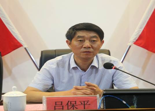 说明: E:\办公资料\照片与视频\半岛平台工作图片\2020年\8月\27日——半岛平台新学期干部大会\精选图片\AB3A0180.JPG