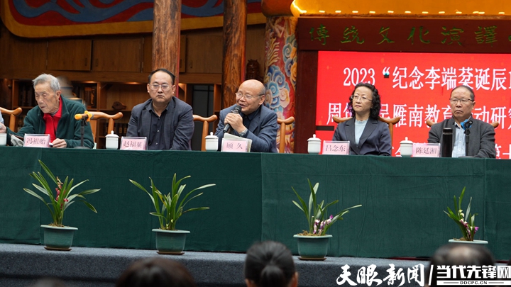1699693702889594.jpg 会场.jpg